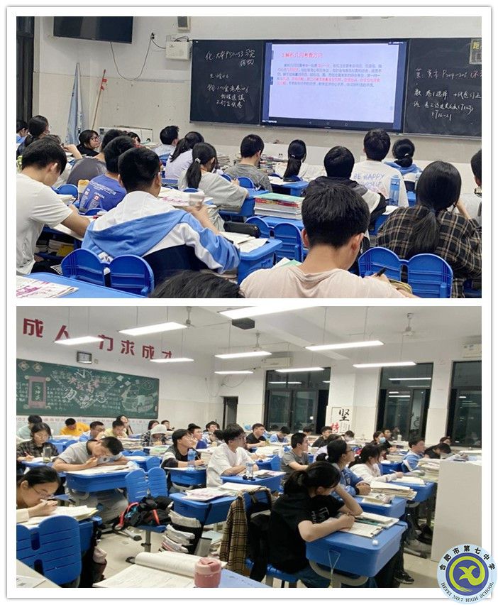 高三数学_副本.jpg