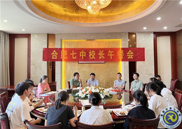 微信图片_20220606101431.jpg