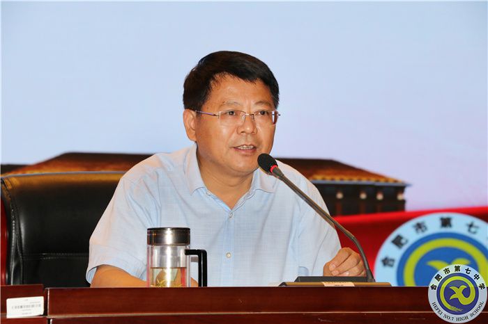 邓校.jpg