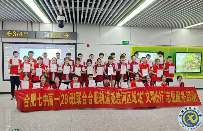 微信图片_20220720174251.png