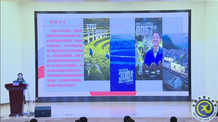 QQ图片20220811143947.jpg