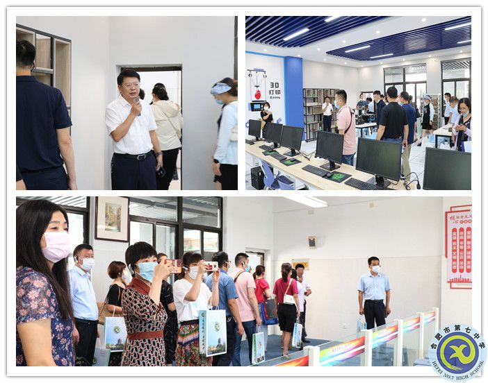 深耕智慧校园八年，合肥七中再次分享教育信息化建设经验(图5)