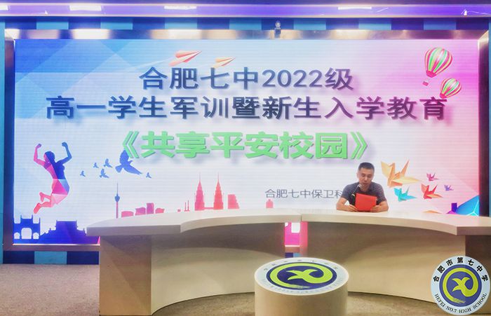 QQ图片20220828150330.jpg