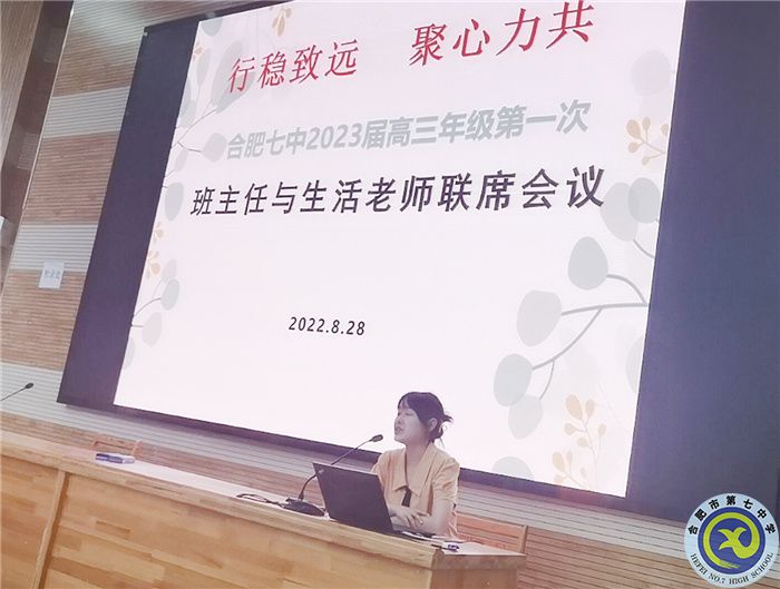 张凯丽.jpg