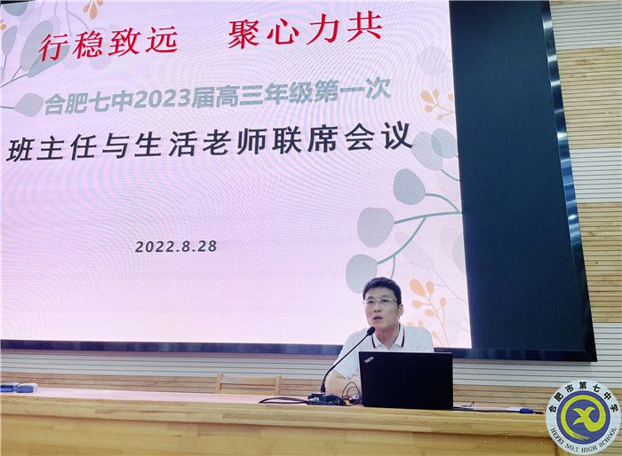 张正安.jpg