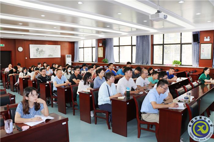 与会人员.jpg