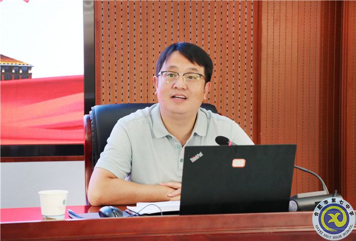 刘校.jpg