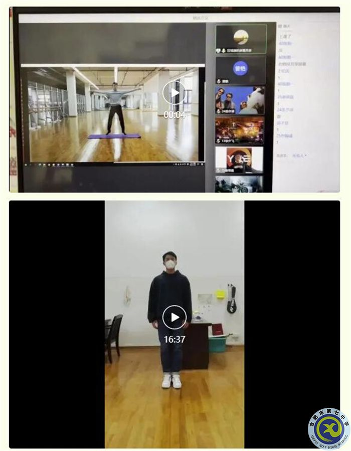 QQ截图20221022110635.jpg