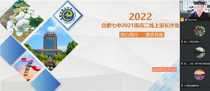 QQ图片20221104110624.jpg