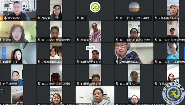 QQ图片20221104110618.jpg