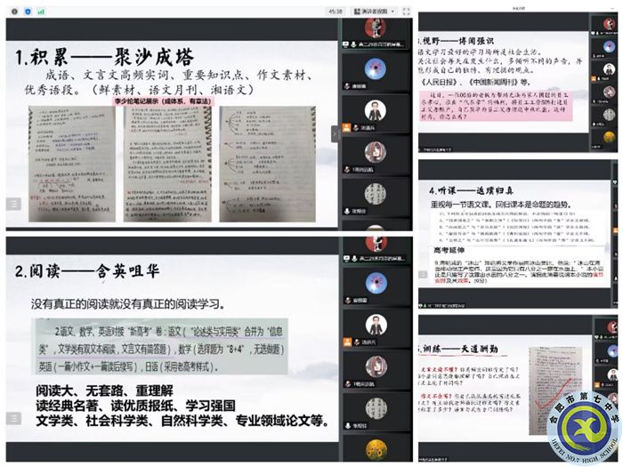 QQ图片20221106113458.jpg