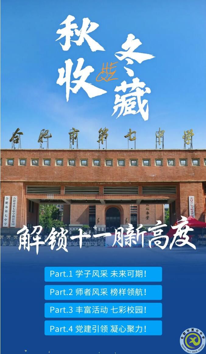 QQ截图20221202095053.jpg