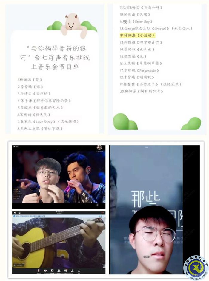 QQ截图20221202103451.jpg