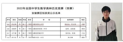 QQ截图20221202095727.jpg