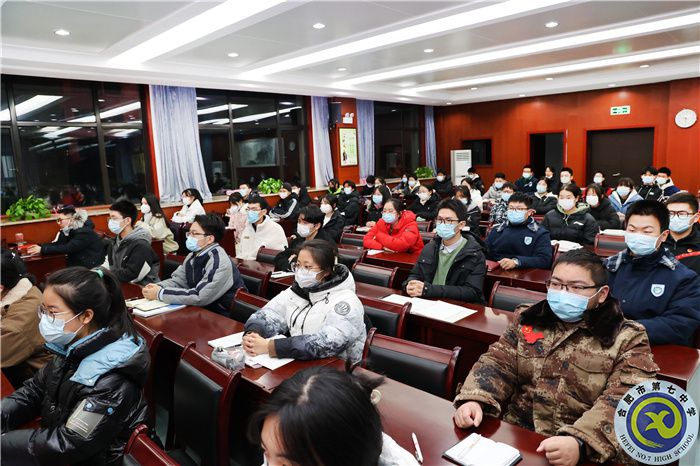 合肥七中第二十一期业余党校正式开班(图2)