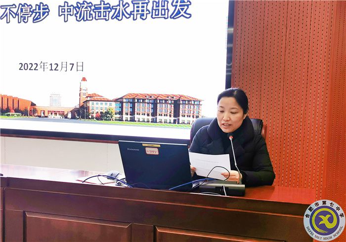 QQ图片20221208094513.jpg