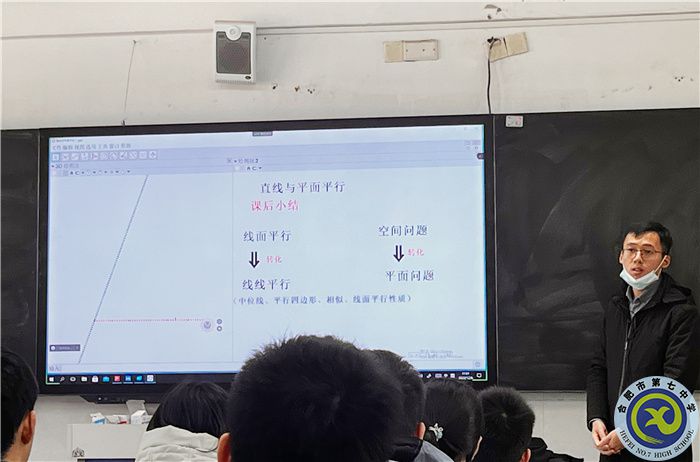 钱良辰老师.jpg