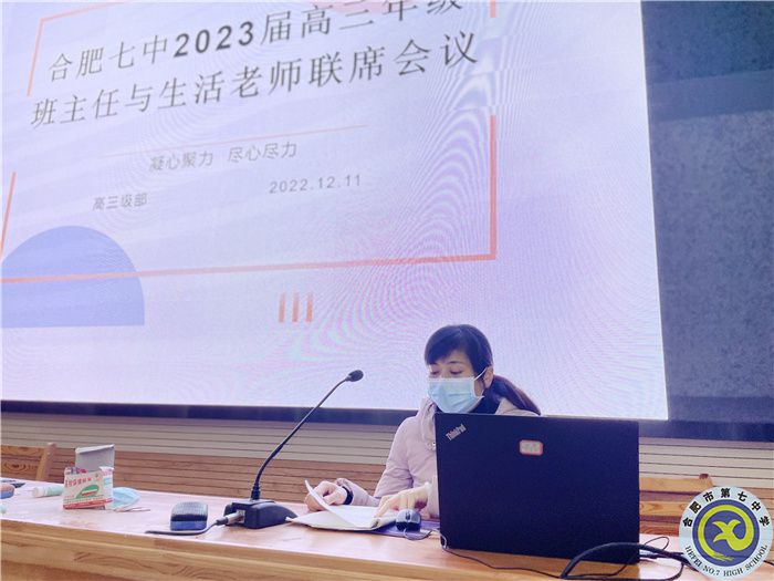 QQ图片20221215114701.jpg