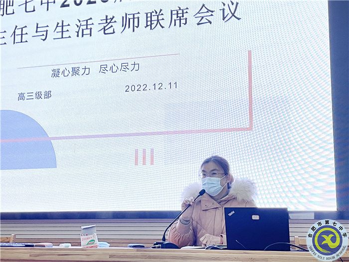 QQ图片20221215114642.jpg
