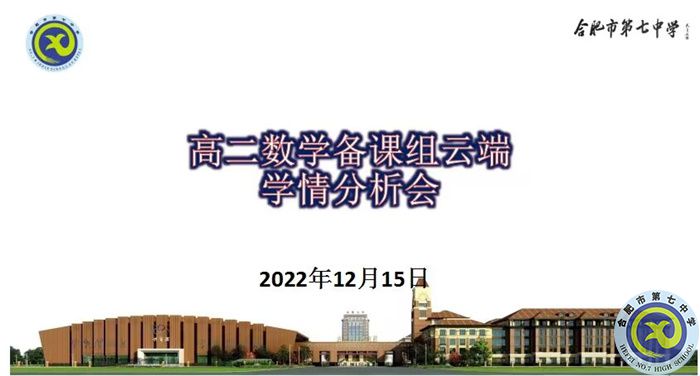 QQ图片20221221111258.jpg