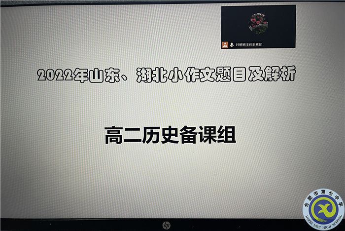 小论文专练照片.jpg