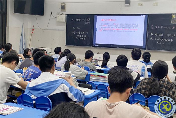 数学讲座图片1.jpg