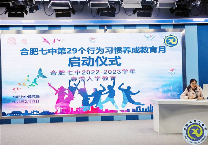 QQ图片20230214192515.jpg