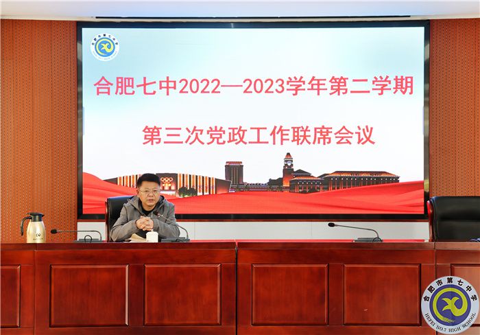 邓校.jpg