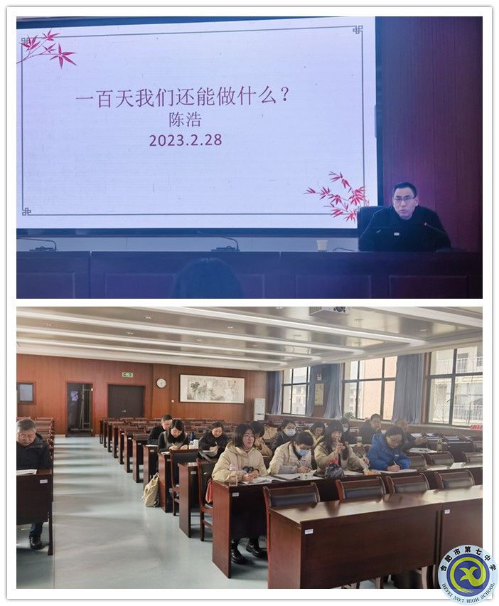 语文_副本.jpg