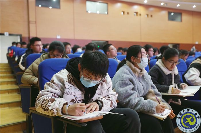 合肥七中第45期团校第二讲正式开讲(图2)