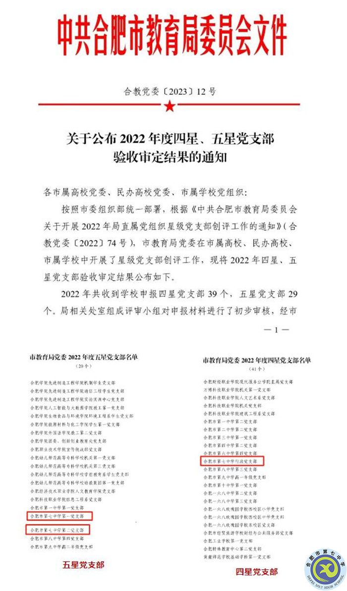 QQ截图20230309083025.jpg