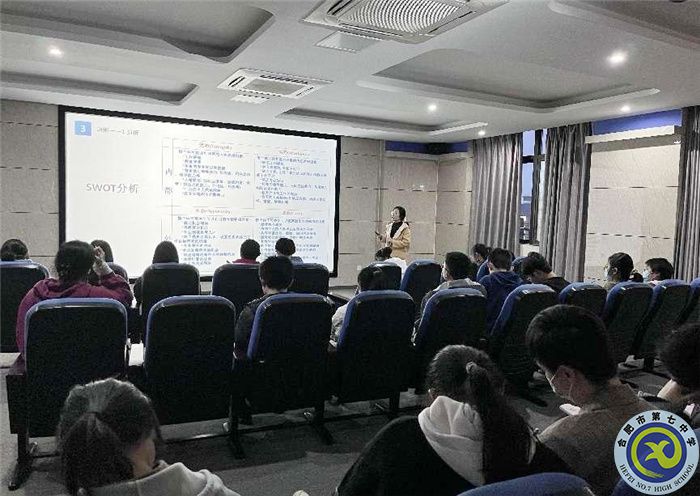 合肥七中举办第三届生涯规划比赛及赛前培训会(图2)