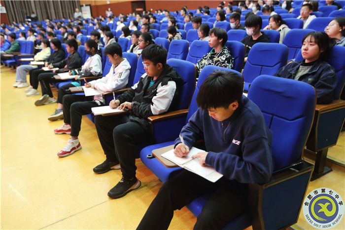学思践悟“二十大” 同心共圆“中国梦”(图3)