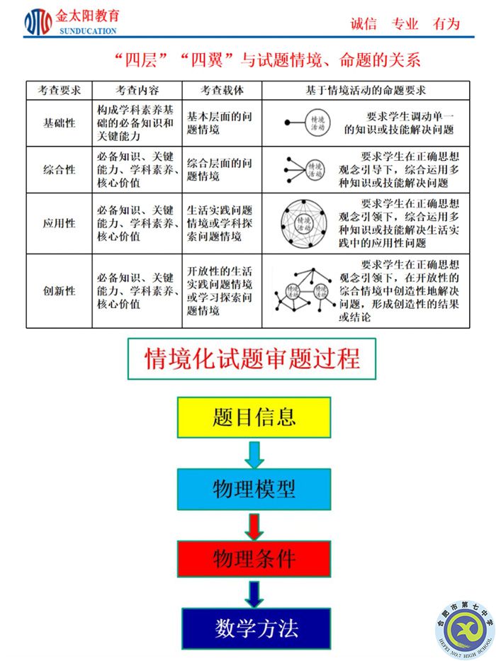 QQ图片20230428095218.jpg