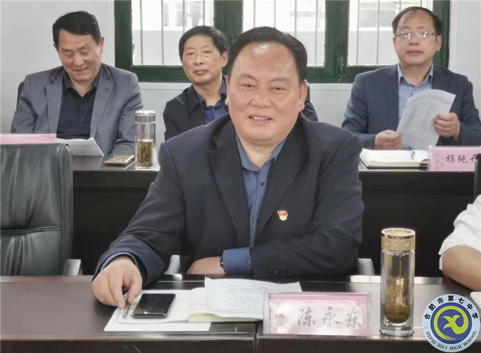 微信图片_20230512112317.jpg