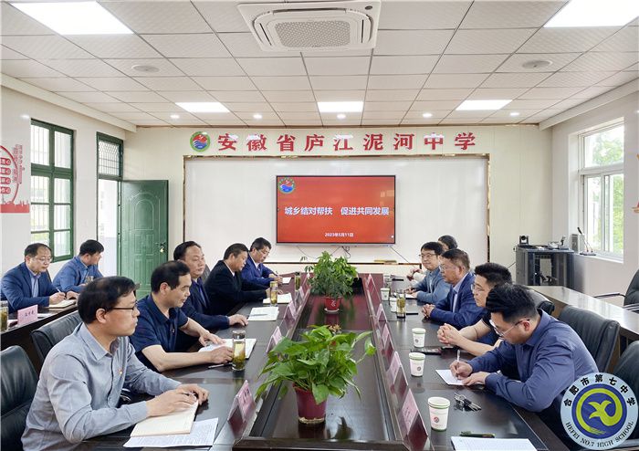 QQ图片20230512112426.jpg