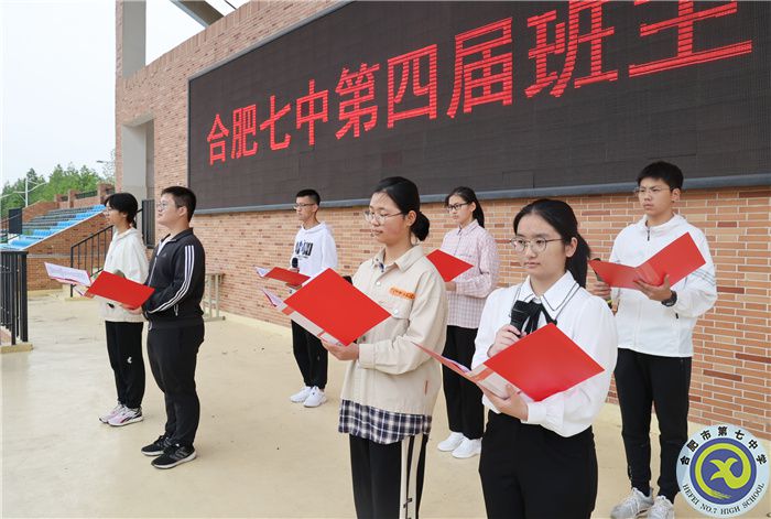 诗歌朗诵.jpg