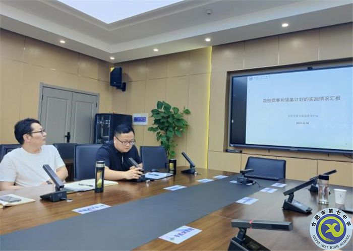 合肥七中与合肥168中学开展竞赛培训交流活动(图2)