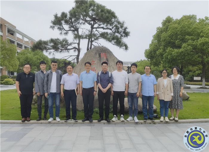 合肥七中与合肥168中学开展竞赛培训交流活动(图6)