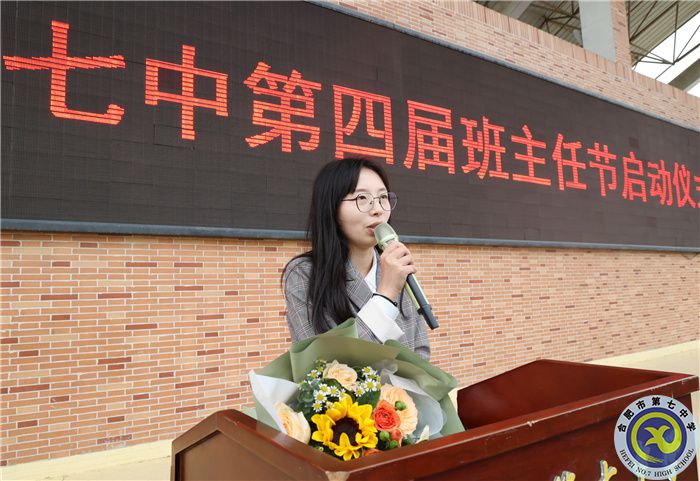 潘莉老师.jpg