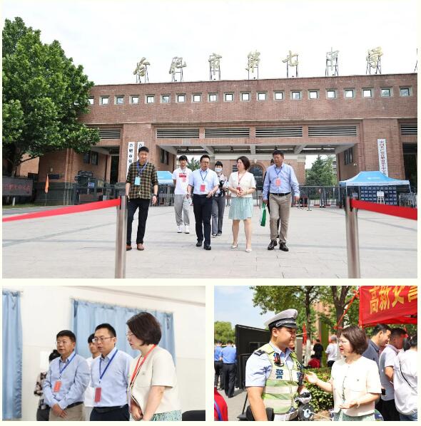 执笔追梦进行时！高考在高新，请您放心！(图7)