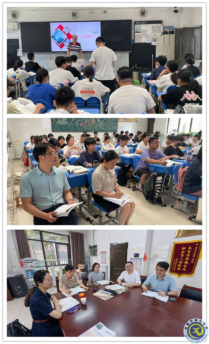 数学_副本.jpg