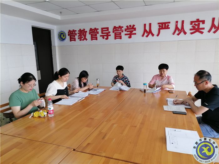 QQ图片20230613163914.jpg