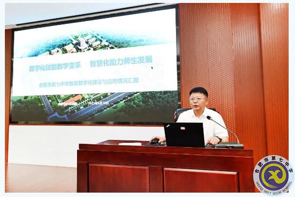 QQ截图20230620112745.jpg