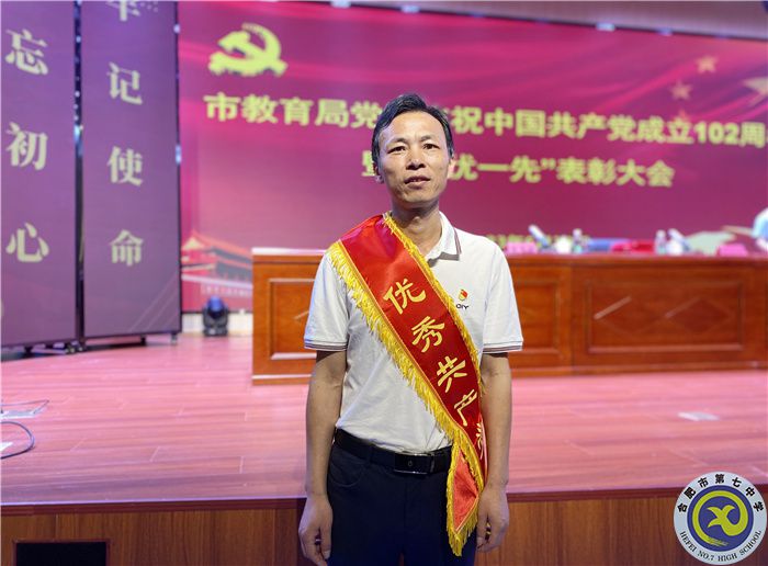 QQ图片20230630153340.jpg