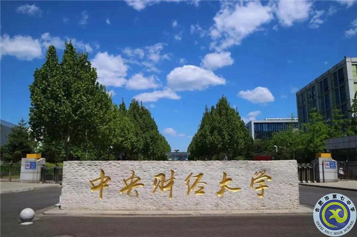 QQ图片20230703153228.jpg