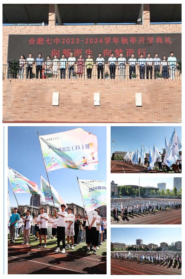 QQ截图20230903154950.jpg
