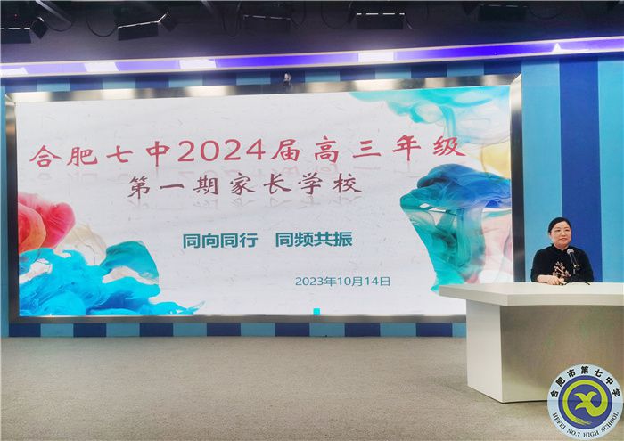 QQ图片20231016114907.jpg