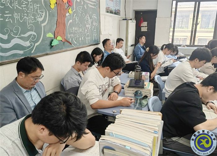 数学2.jpg