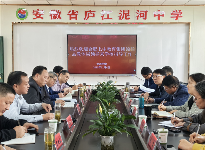 发言1.jpg